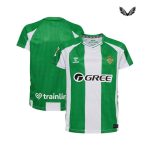 Maillot Real Betis Domicile 2025/2026
