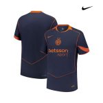 Maillot Inter Milan Third 2025/2026