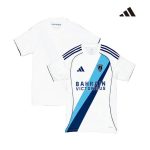 Maillot Paris FC Extérieur 2025/2026