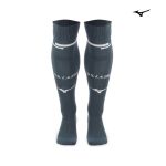 Chaussettes Lazio Extérieur 2025/2026