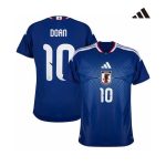Maillot Japon Domicile 2026/2027 (Doan 10)