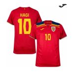 Maillot Roumanie Extérieur 2025/2026 (Hagi 10）