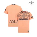 Maillot Le Havre Extérieur 2025/2026