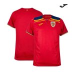 Maillot Roumanie Extérieur 2025/2026