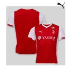 Maillot Stade de Reims Domicile 2025/2026