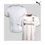 Maillot Stade de Reims Extérieur 2025/2026