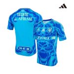 Maillot Tigres UANL Extérieur 2025/2026