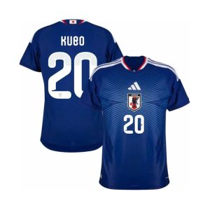 Maillot Japon Domicile 2026/2027 (Kubo 20)