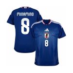 Maillot Japon Domicile 2026/2027 (Minamino 8)