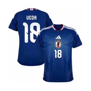 Maillot Japon Domicile 2026/2027 (Ueda 18)
