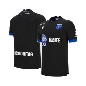 Maillot AJ Auxerre Extérieur 2025/2026