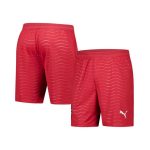 Short Portugal Domicile 2026/2027