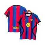Maillot Barcelone Domicile 2026/2027