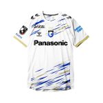 Maillot Gamba Osaka Extérieur 2026/2027