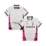 Maillot Kyoto Sanga Extérieur 2026/2027