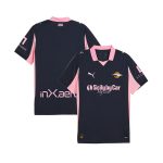 Maillot Palermo Extérieur 2025/2026