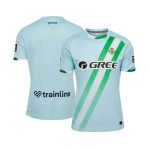 Maillot Real Betis Extérieur 2025/2026