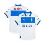 Maillot Universidad Catolica Domicile 2026/2027