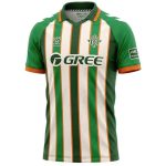 Maillot Édition-Spéciale Real Betis 2025/2026